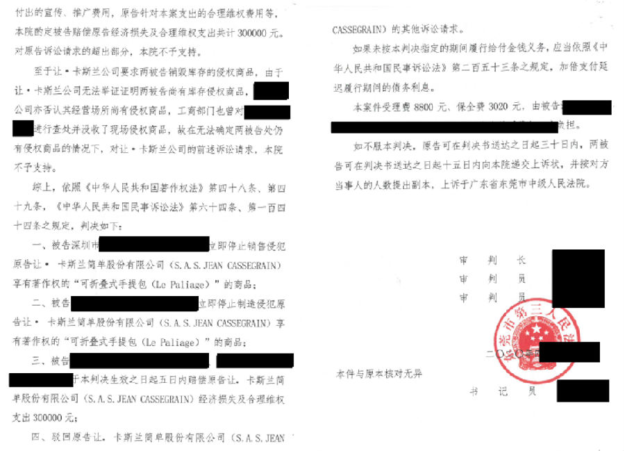 电子游戏麻将胡了app