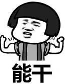 电子游戏麻将胡了app