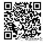 电子游戏麻将胡了app