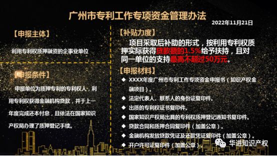 电子游戏麻将胡了app