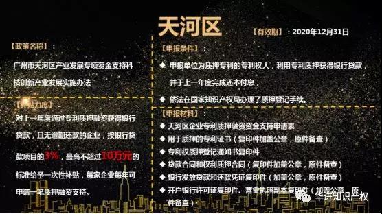 电子游戏麻将胡了app