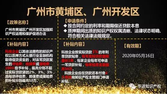 电子游戏麻将胡了app