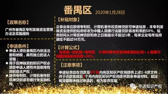 电子游戏麻将胡了app