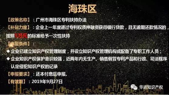 电子游戏麻将胡了app