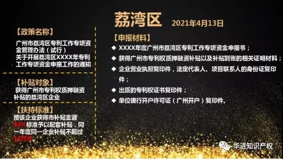 电子游戏麻将胡了app