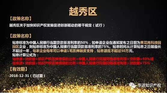 电子游戏麻将胡了app