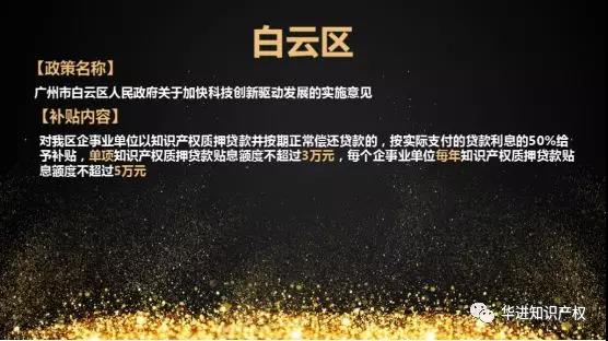 电子游戏麻将胡了app