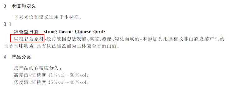 电子游戏麻将胡了app