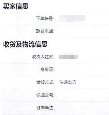 电子游戏麻将胡了app
