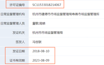 电子游戏麻将胡了app