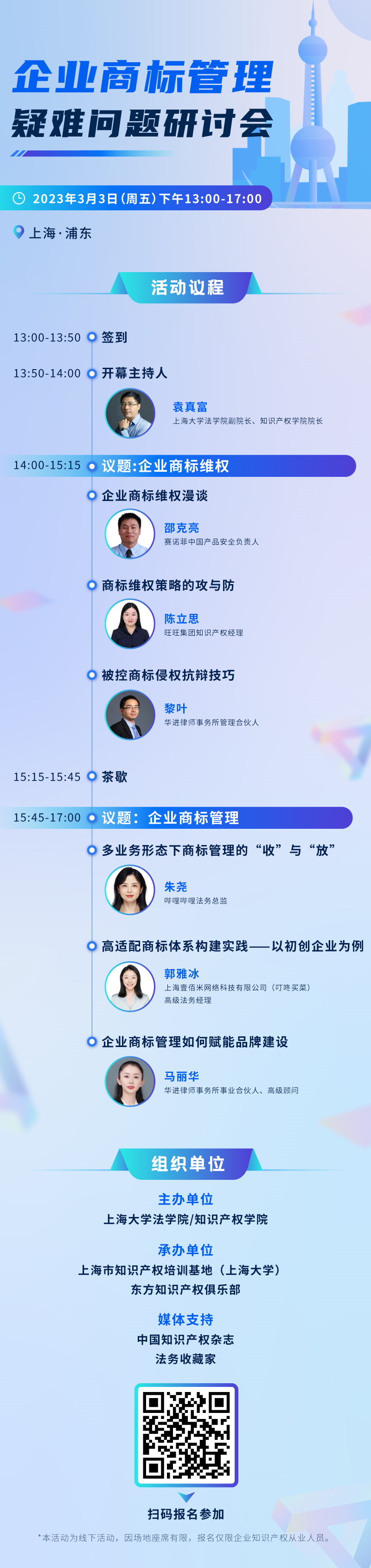 电子游戏麻将胡了app