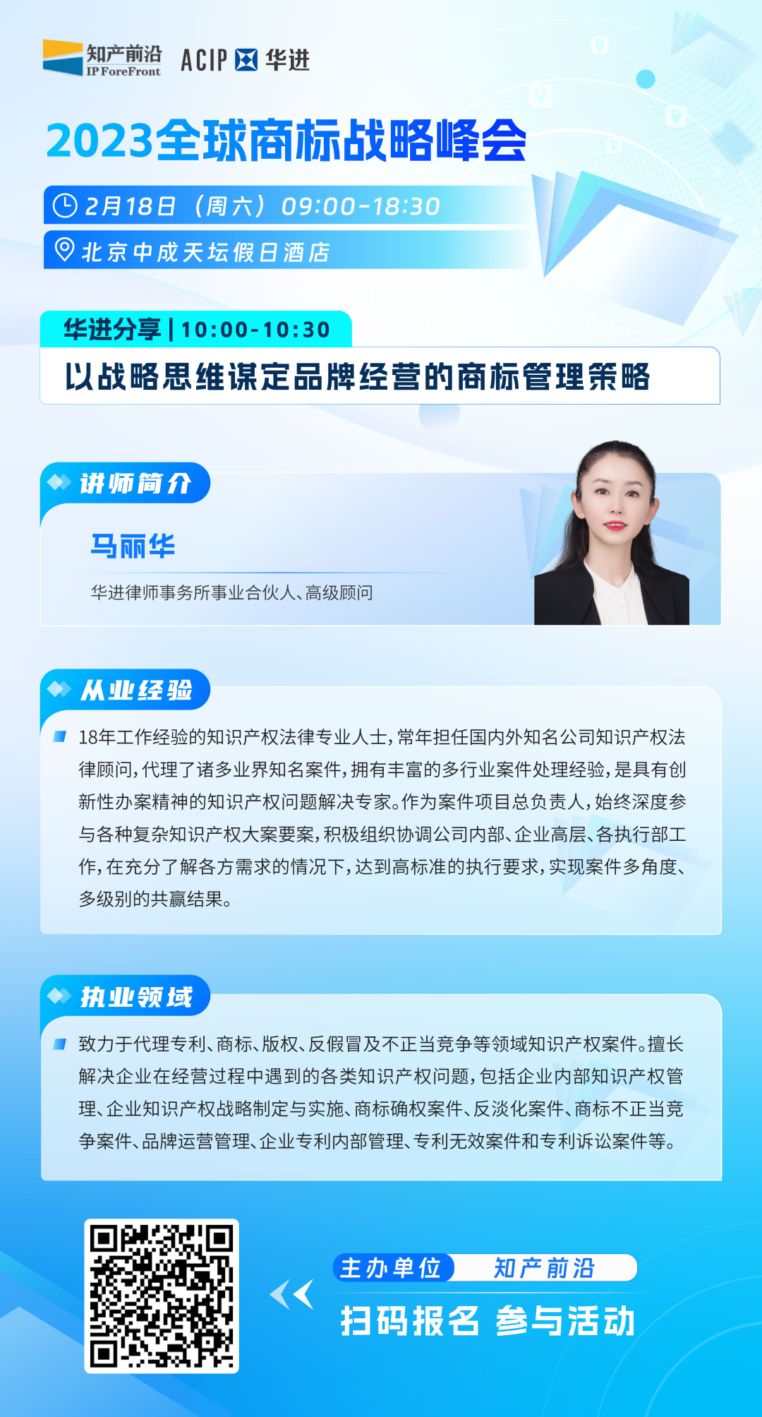 电子游戏麻将胡了app