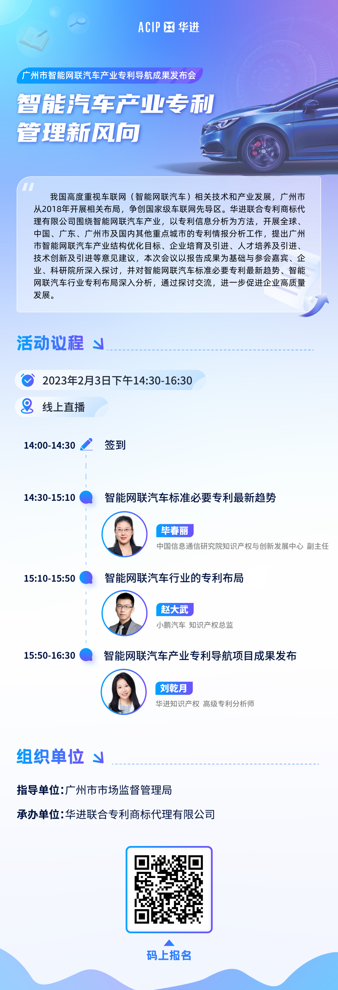 电子游戏麻将胡了app