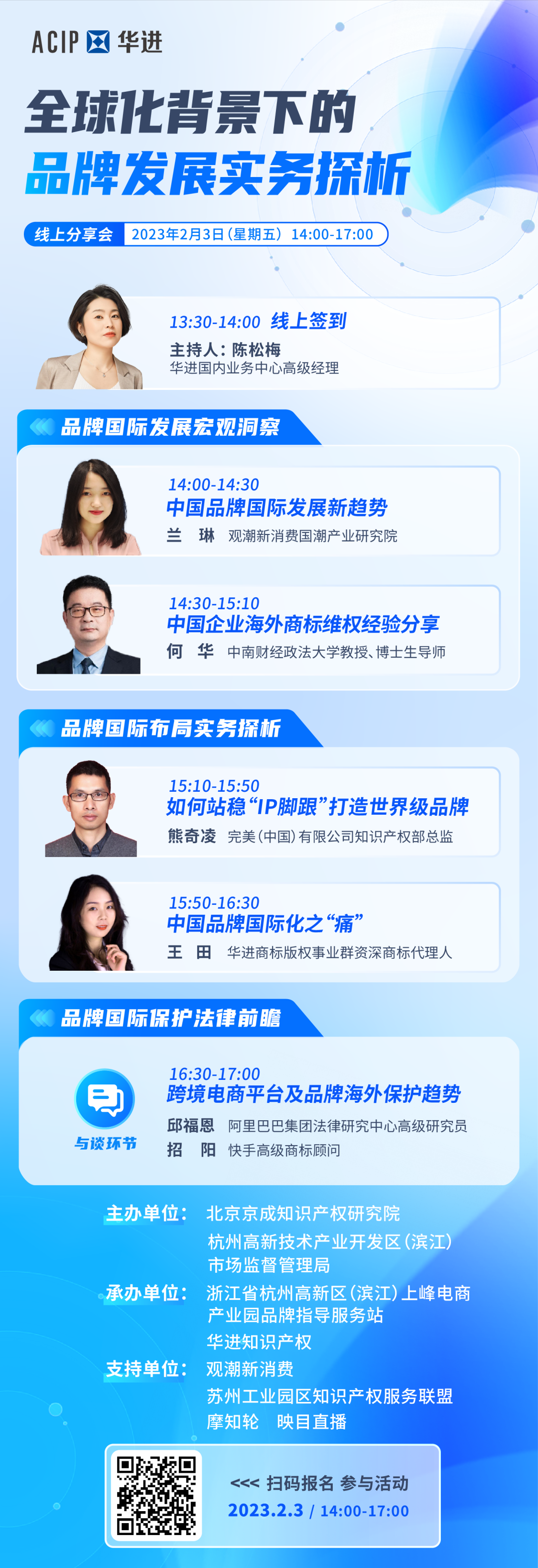 电子游戏麻将胡了app