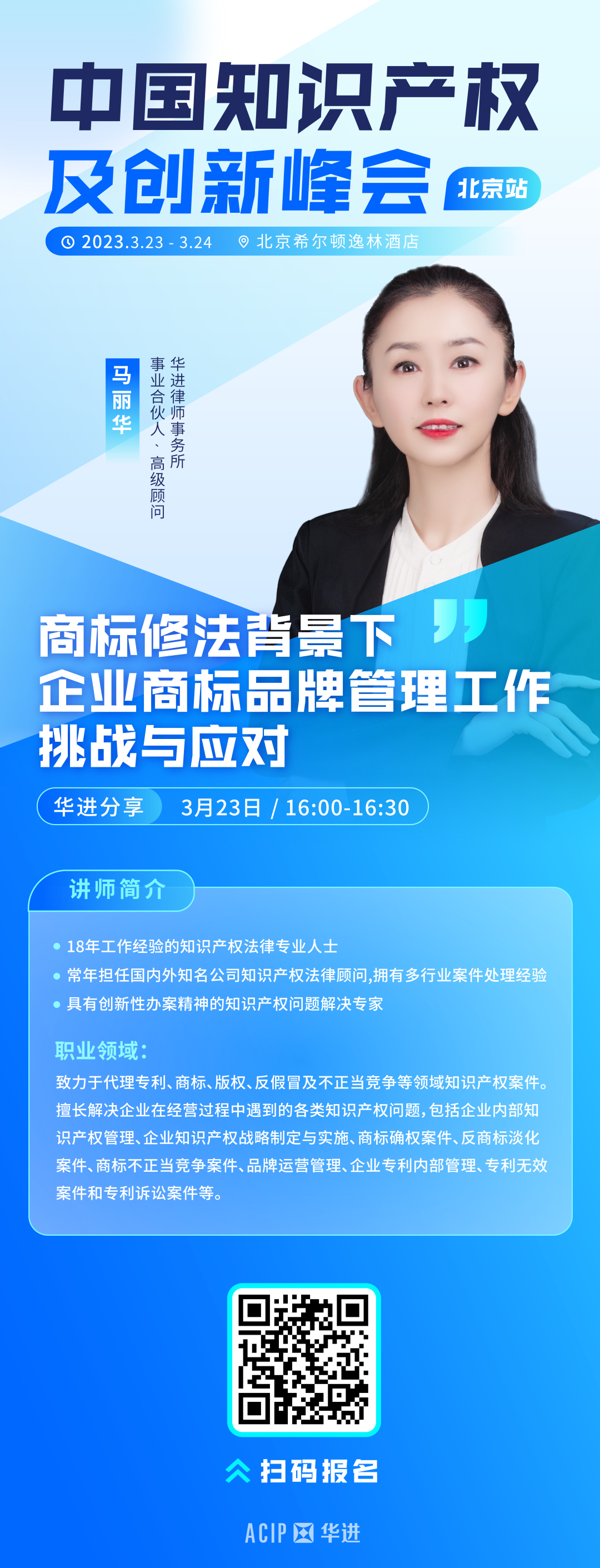 电子游戏麻将胡了app