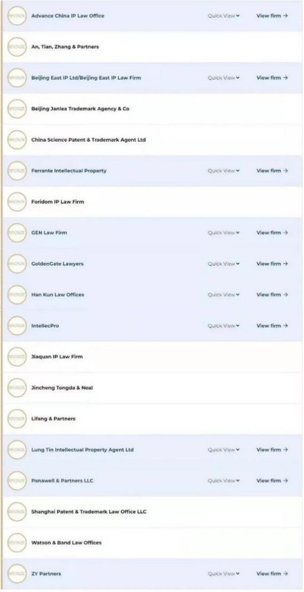 电子游戏麻将胡了app