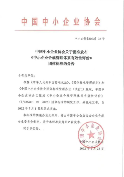 电子游戏麻将胡了app