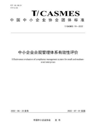 电子游戏麻将胡了app