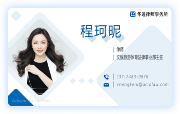 电子游戏麻将胡了app