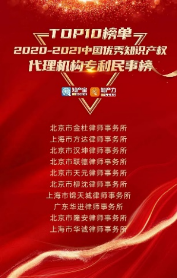 电子游戏麻将胡了app