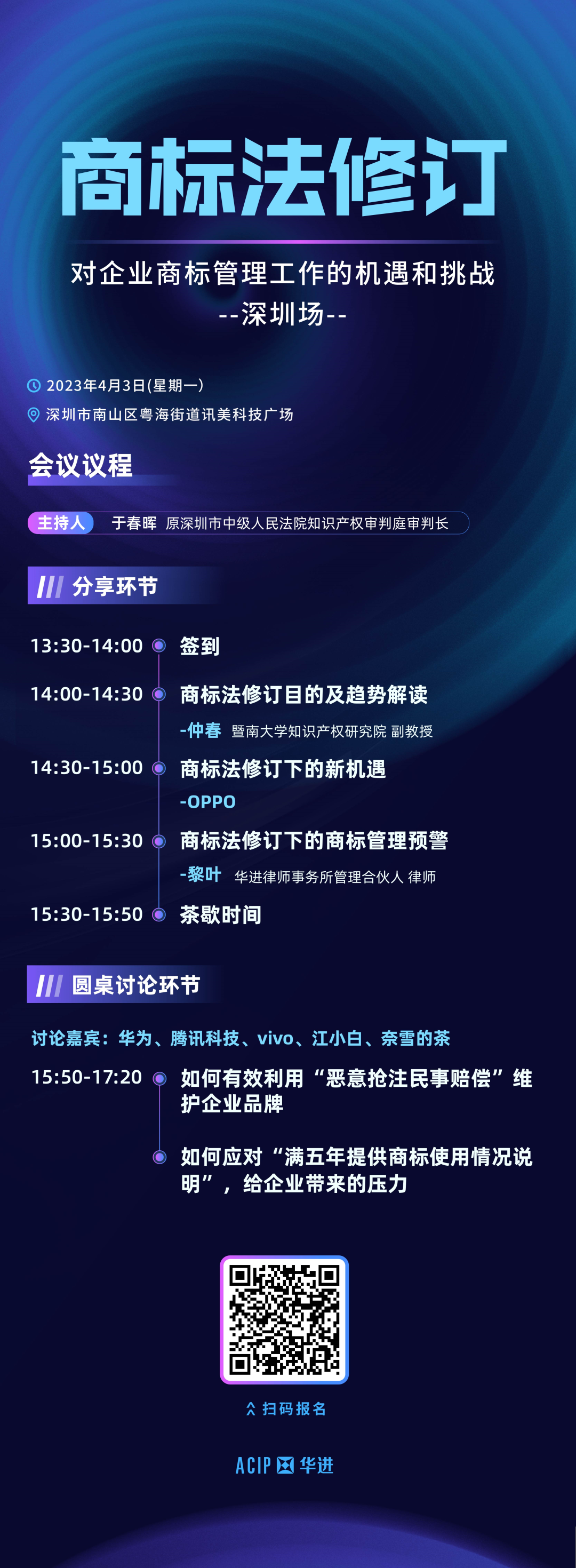 电子游戏麻将胡了app