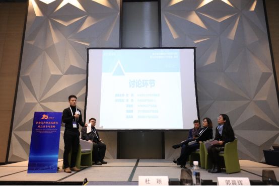 电子游戏麻将胡了app