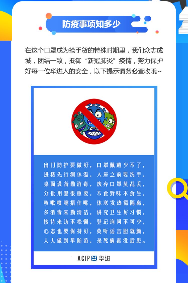 电子游戏麻将胡了app