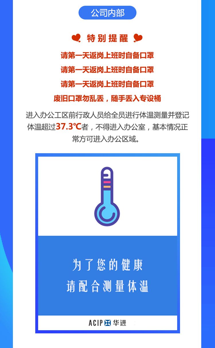 电子游戏麻将胡了app