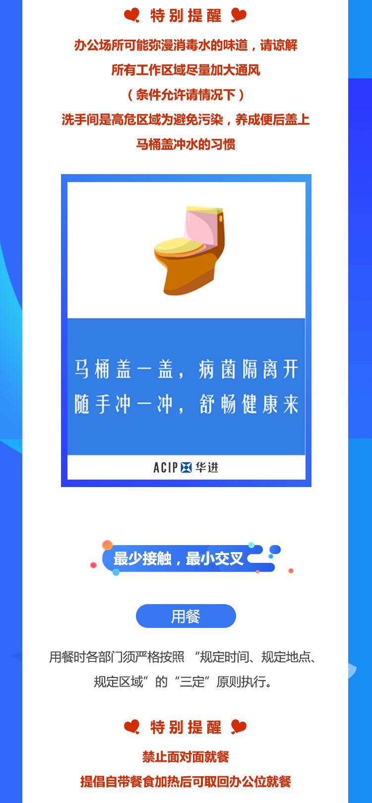 电子游戏麻将胡了app