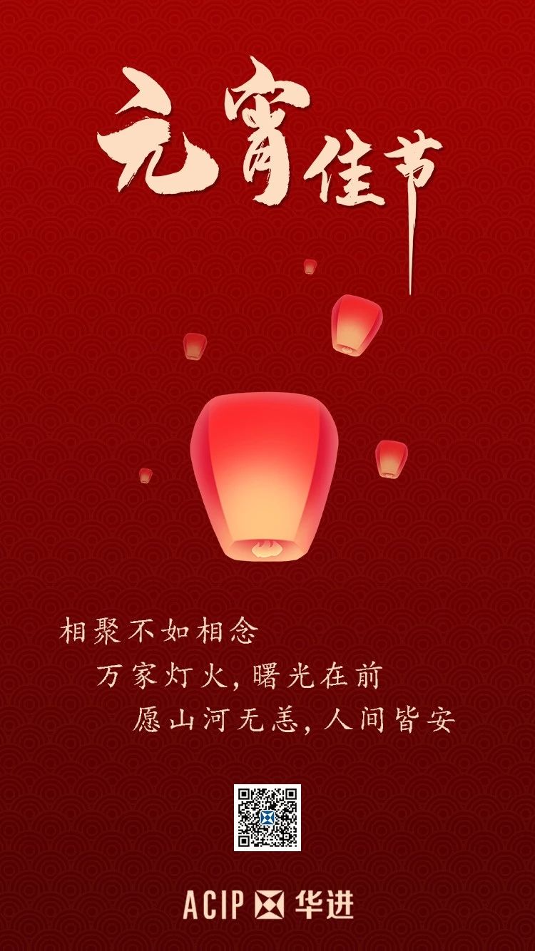 电子游戏麻将胡了app