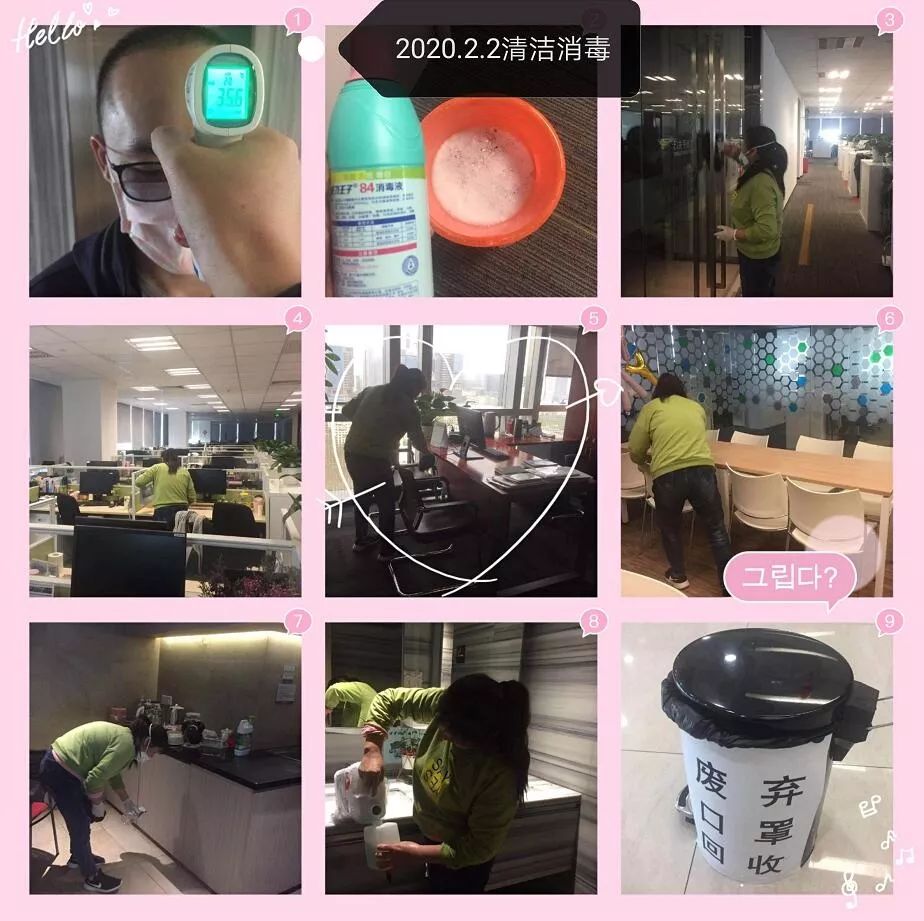 电子游戏麻将胡了app