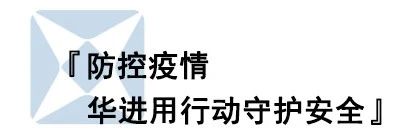 电子游戏麻将胡了app
