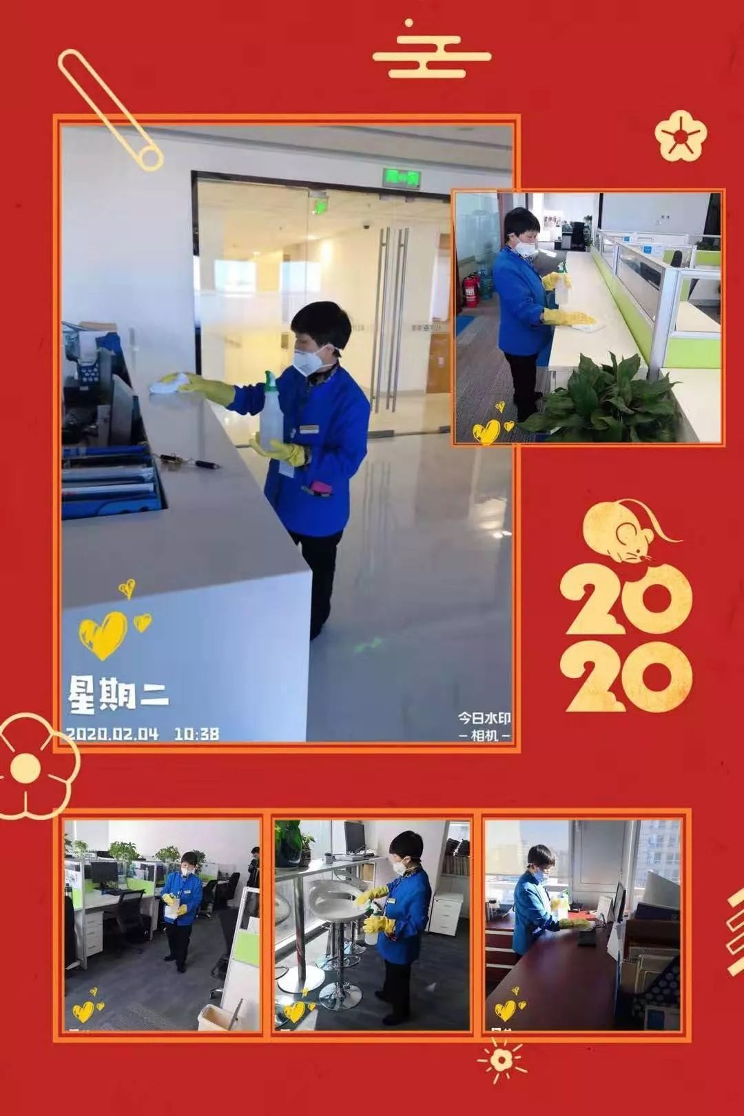 电子游戏麻将胡了app