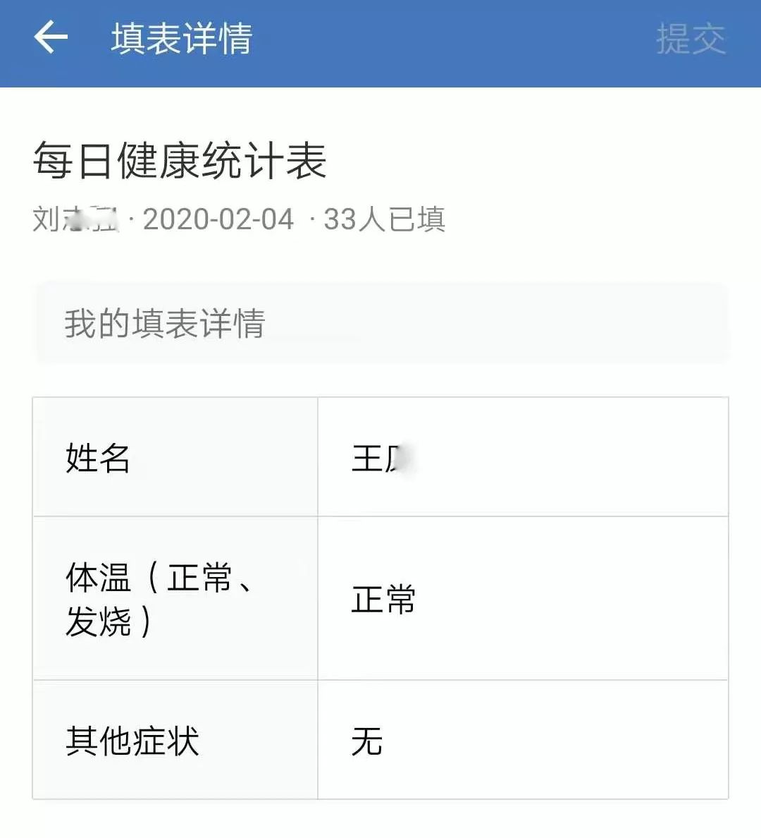电子游戏麻将胡了app