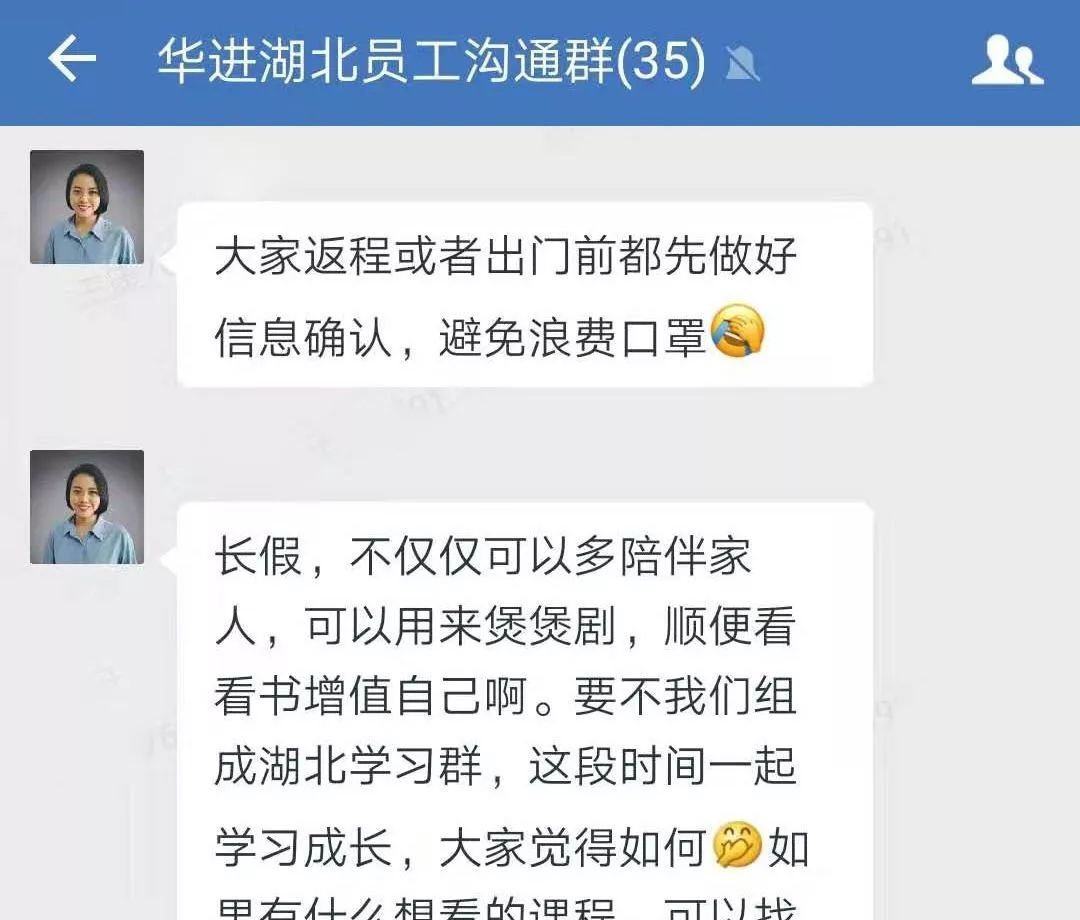 电子游戏麻将胡了app