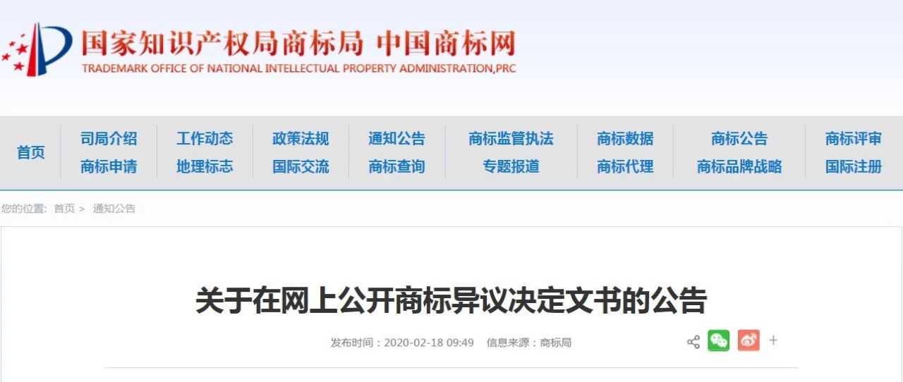 电子游戏麻将胡了app