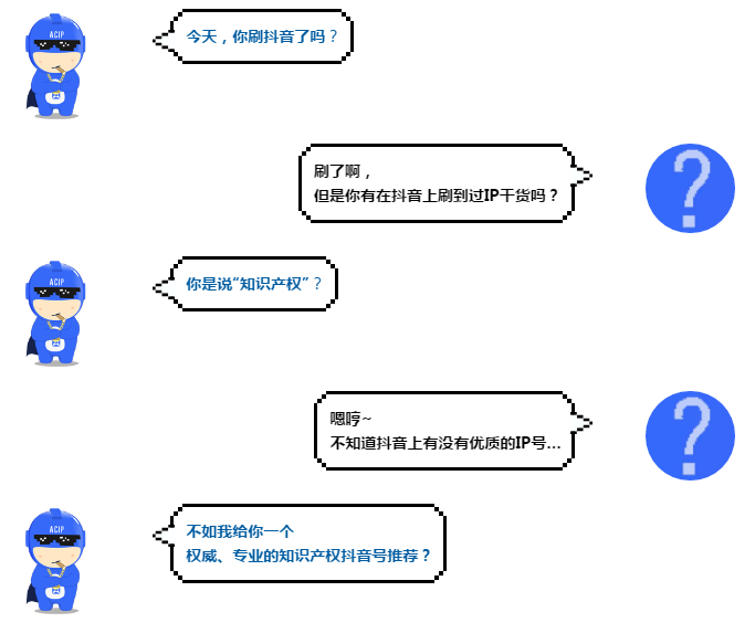 电子游戏麻将胡了app