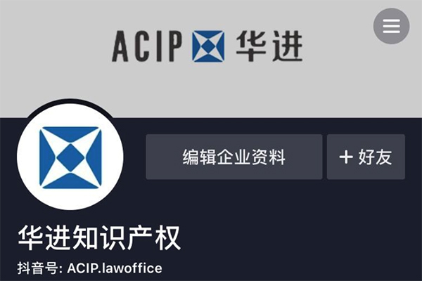 电子游戏麻将胡了app