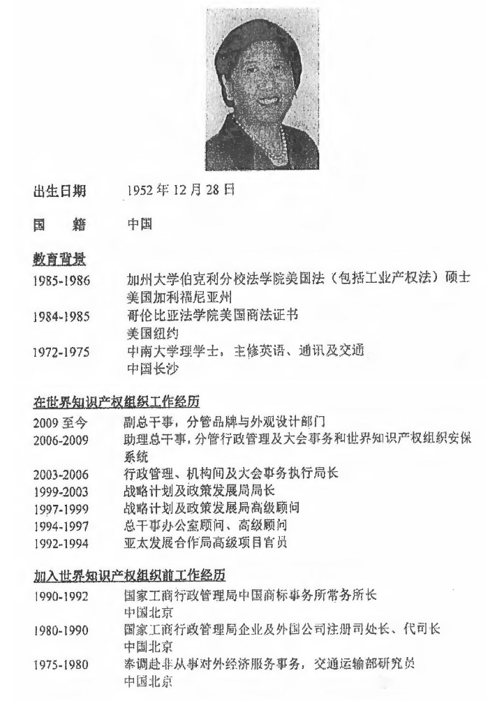 电子游戏麻将胡了app