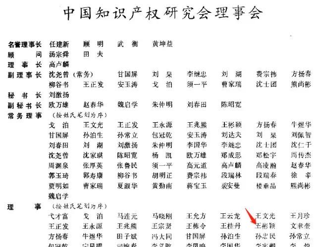 电子游戏麻将胡了app