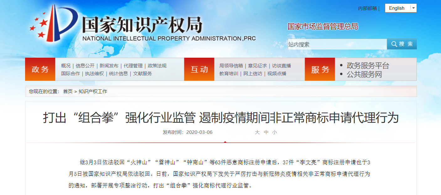 电子游戏麻将胡了app