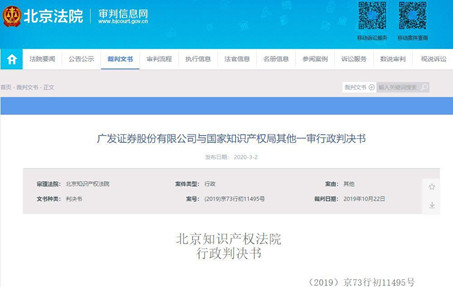 电子游戏麻将胡了app