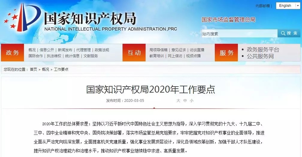 电子游戏麻将胡了app