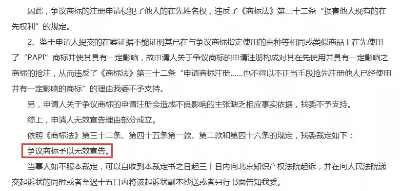 电子游戏麻将胡了app