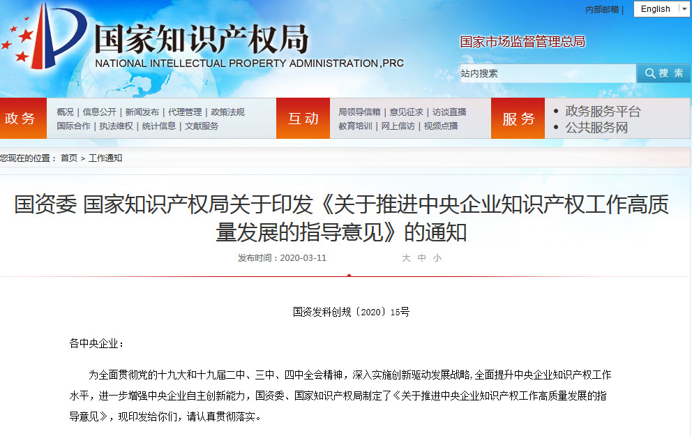 电子游戏麻将胡了app