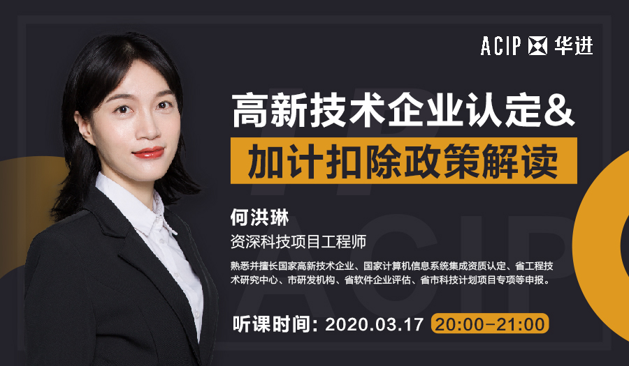 电子游戏麻将胡了app