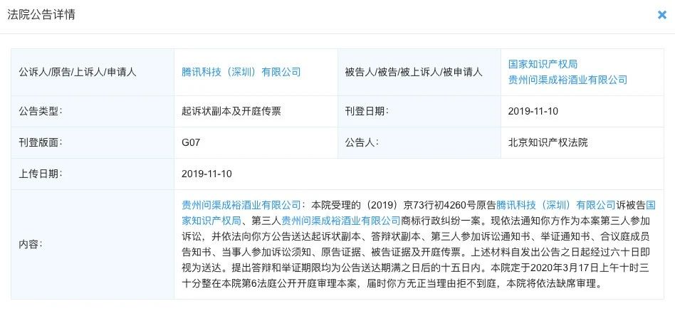 电子游戏麻将胡了app