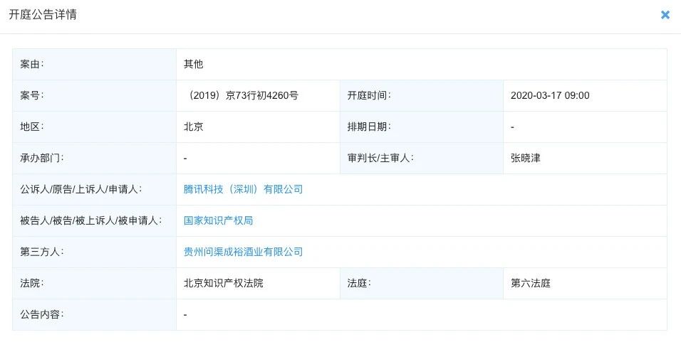 电子游戏麻将胡了app