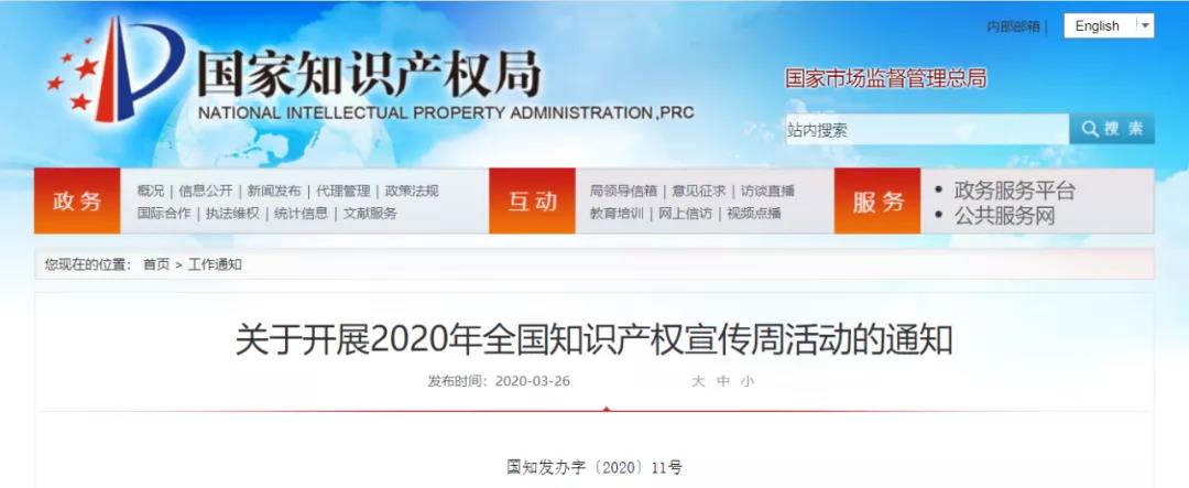 电子游戏麻将胡了app