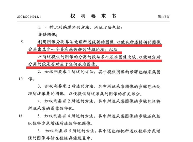 电子游戏麻将胡了app